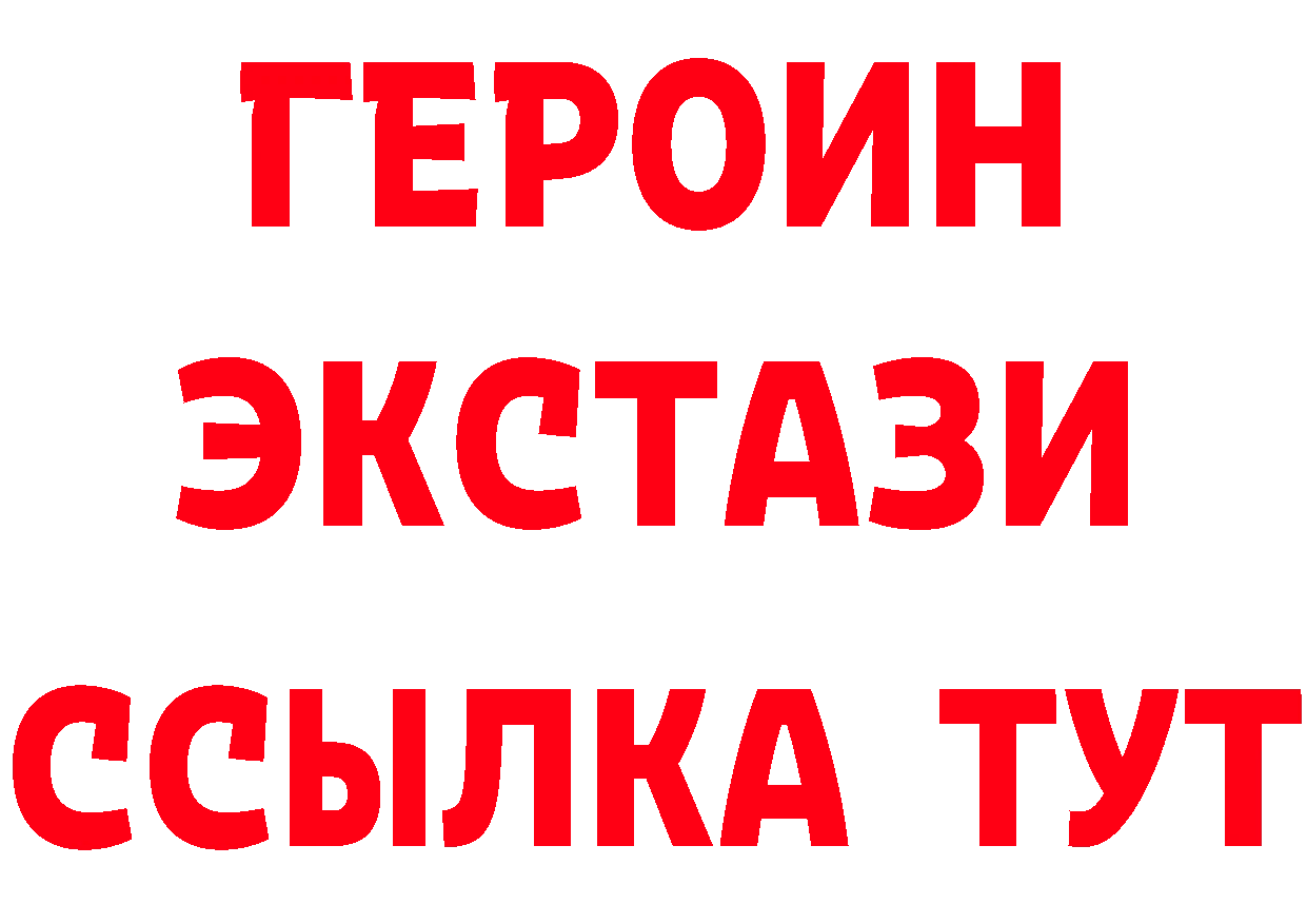 БУТИРАТ оксана как войти площадка гидра Ефремов